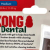KONG DENTAL BALL GREEN MD - Image 11