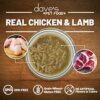 DAVES SHRED CKN LAMB 2.8OZ CAT - Image 4