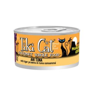 TIKI GRILL TUNA/PRAWNS 2.8OZ