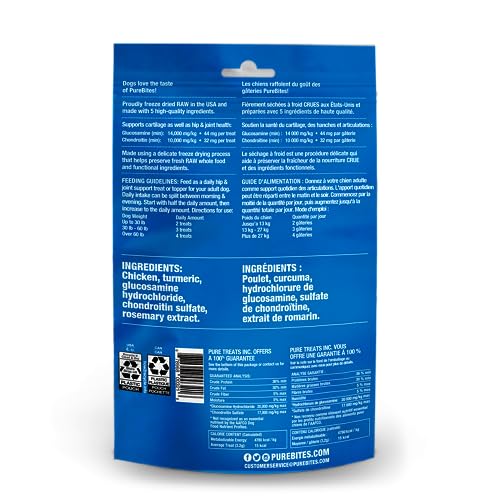 PB PLUS FRZ DRD HIP JOINT 3OZ - Image 3