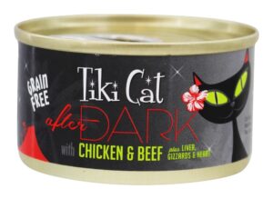 TIKI AFTER DARK CHKN/BEEF 2.8OZ