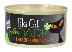 TIKI AFTER DARK CHKN/LAMB 2.8OZ