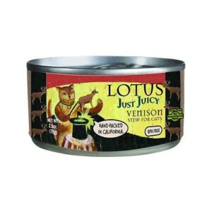 LOT JUICY VENISON STEW 2.5OZ