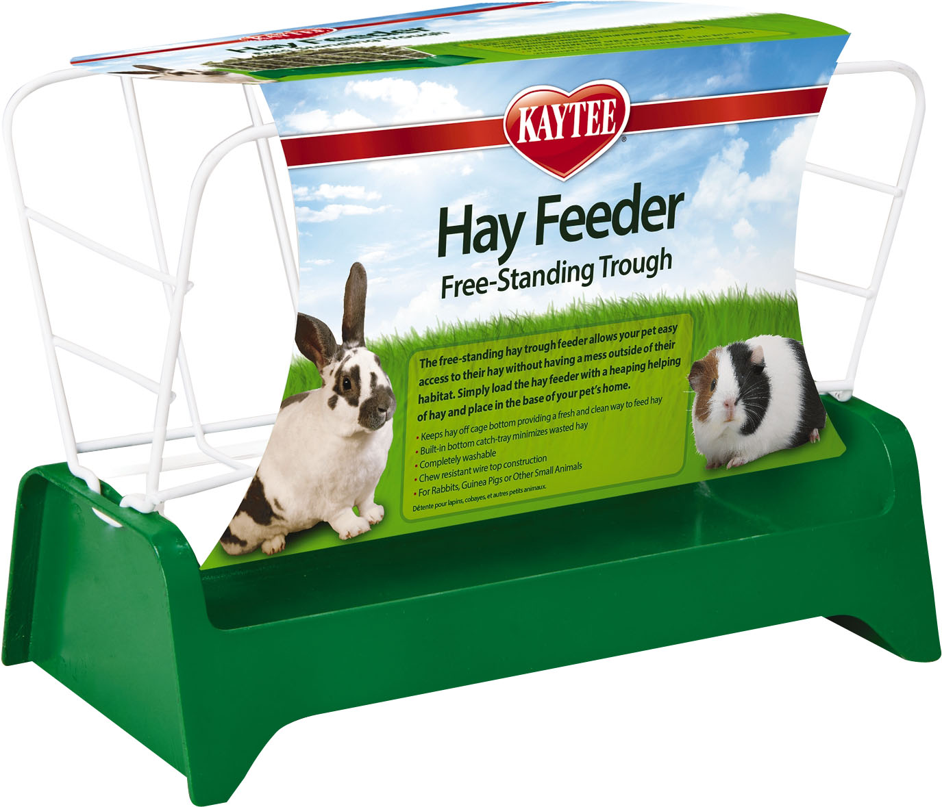 SM ANIMAL TROUGH HAY FEEDER