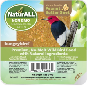 HB NON GMO SUET PB 12OZ