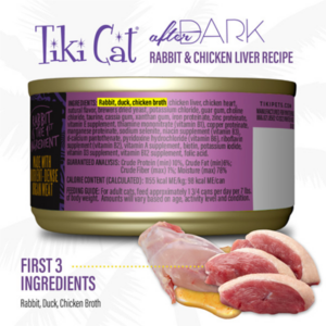 TIKI AFTER DARK RBT PATE 3OZ