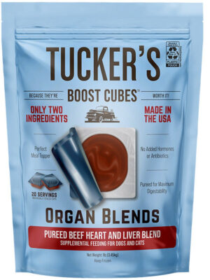 TUCK FRZN BOOST CUBE BF HEART 1#