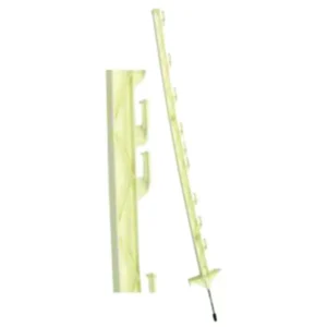 GALLAGHER STEP IN POST