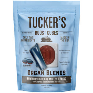 TUCK BOOST CUBE PORK HEART 1#