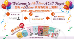 TIKI LGHT TNA/CKN MSSE 2.4OZ