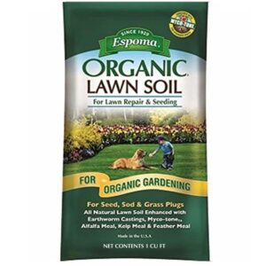 ESPOMA LAWN SOIL 1CF