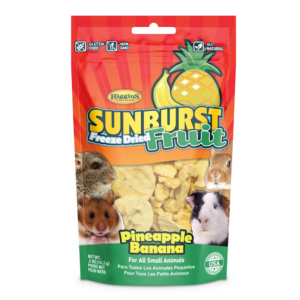 SUNBURST TREAT .5OZ