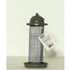 AGWAY METAL CAGE TUBE FEEDER